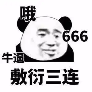  没带过娃儿,你就不晓得上班有好幸福
