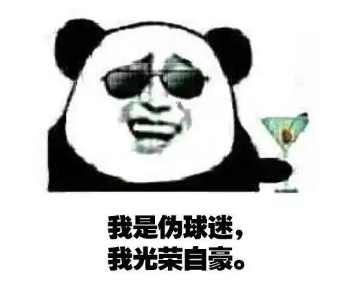  明天中国大学生足球联赛四川赛区战火眉山点燃球队爆照