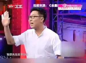  某手机q版新表情撞脸林永健网友惊呼神似