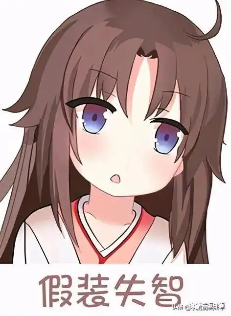  如何区分的用法