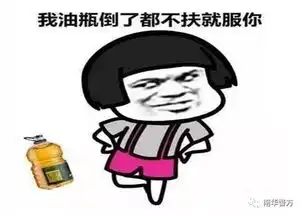  楚雄小伙应邀和朋友吃烧烤,结账时对方竟跑了...