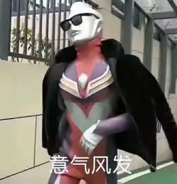  开学了,家长群又热火朝天地营业啦