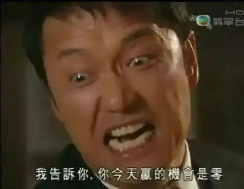怼秀恩爱的表情包台词