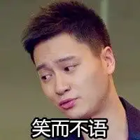  电视剧欢乐颂人物图片大全