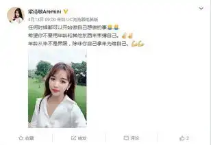  方媛挺孕肚与闺蜜聚会,四个姐妹同一张脸,网红脸真假难辨