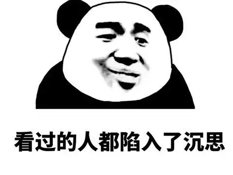  沙雕玩家迷惑行为两男子搂住抱头痛哭,把游戏玩成了不可描述