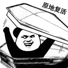  爷青回曾被iphone干掉的手机,今天正式复活