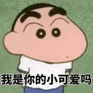  海南人注意就在本周末升升升