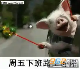  周五下班路上的你搞笑动图吃着吃着突然想起要减肥的你表情包gif下载乐游网游戏下载
