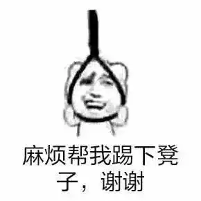  课堂45分钟课后10分钟,学霸就这样与你拉开了差距
