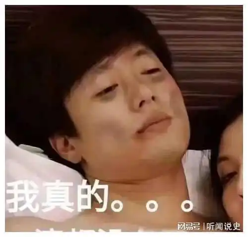  乔丹60岁斩获胜利皮蓬前妻宣布离婚颜值巅峰征服两岸三地