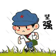  聊天必备品表情包界的一股暖流