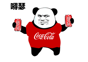  值得提醒有人买了瓶可乐,假可乐过年买饮料要注意...