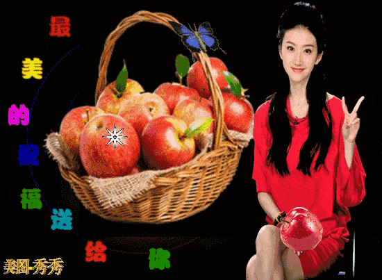  早上好聊天不用打字的动态图片表情动态