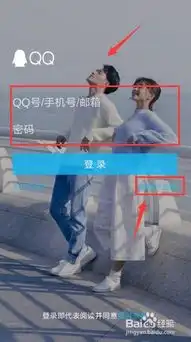  qq怎么找出所有群聊的表情包并且保存下来