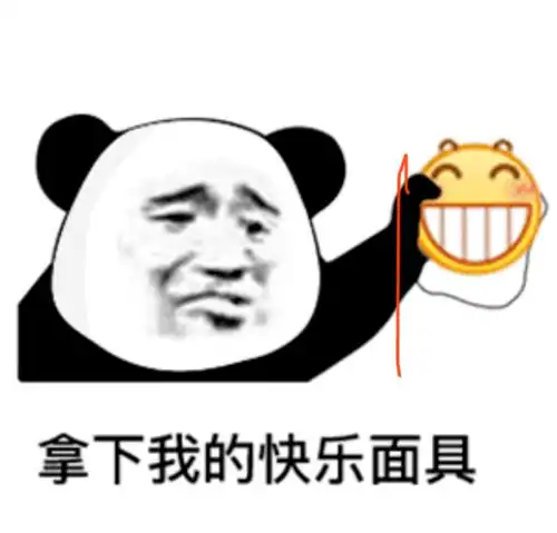  原来微信还有一个功能,只有广东人可以用