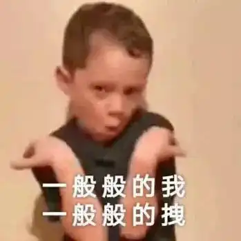  张继科还是选择了身高167的景甜,直男的恋爱模式甜到炸