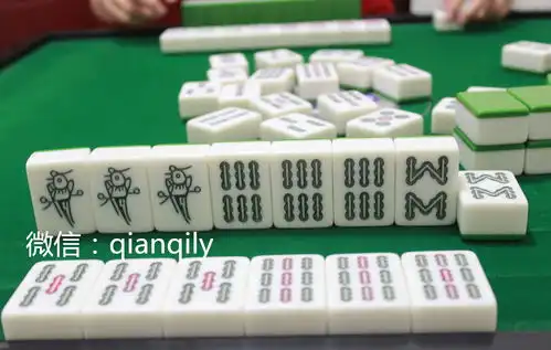  各地麻将通用玩法口诀