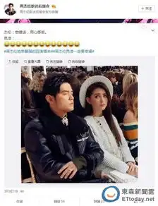  周董玩lol到天亮好方便打怪兼泡奶完美泄父爱