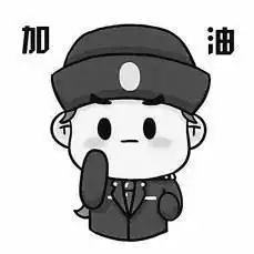 隐忍表情包缪霖