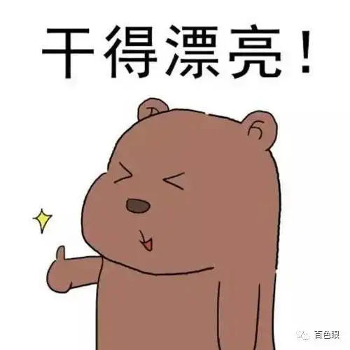  百色这个医院贼大胆,中秋节竟敢发月饼