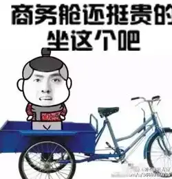  吴亦凡语录表情包正流行还在用韬韬的你out了