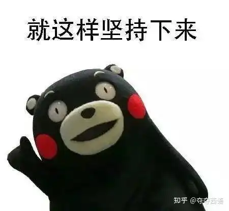  西班牙留学采访在板鸭读英语授课的专业是什么感受