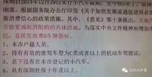  微信朋友圈表情包评论功能已关闭why我还要斗图呢