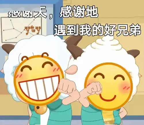  停车停车,超速了