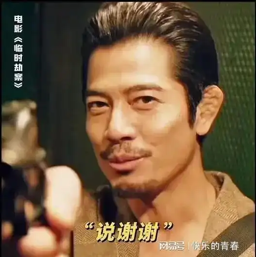 求雨表情包萧敬腾需要你