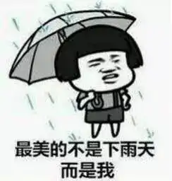  真的来了冷空气杀到柳州,最低17,还有这些值得注意的
