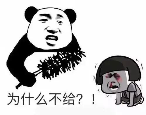  我开警车到你家要钱,穿上内衣内裤下楼女法官这段话怼得漂亮