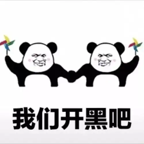 全面屏游戏本速度与视觉的享受,新年玩得更畅快