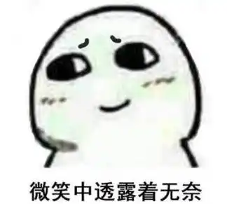  烂透了小三主动举报澳政府高层包养露骨勾引,公款中国密会因太低俗遭举报他不配代表澳洲