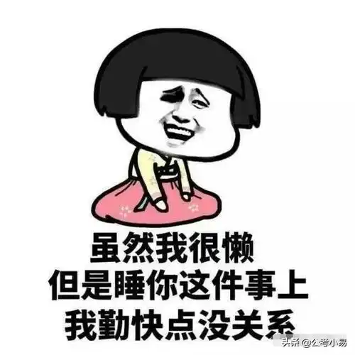  公务员面试哪些话是套话,怕肚子里没货看完这篇你就懂了