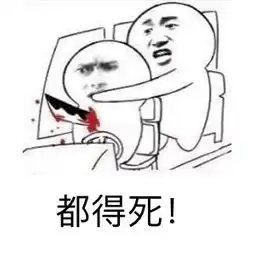  网恋吗我超甜
