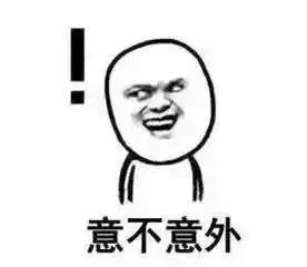  男子借款百万后去世,家人拒绝还钱两个表情包立下大功