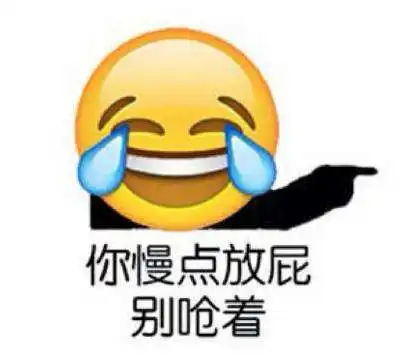  搞笑段子一天,克林顿的妻子希拉克被带去见上帝,她发现在上帝