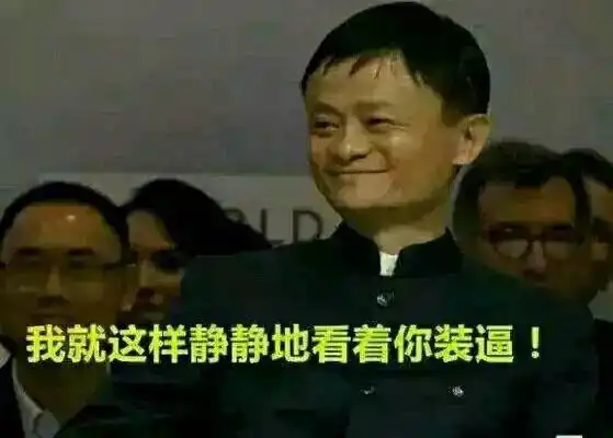  国庆长假回家,这8种人最让人反感石家庄人看看有你认识的不