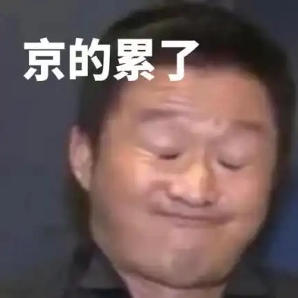  雅思一对一有教的好收费便宜的老师推荐吗