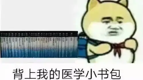  18条神回复,你绝对想不到