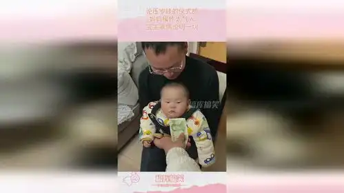  论压岁钱的仪式感,妈妈操作太气人,宝宝表情说明一切