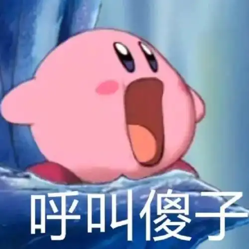  忍不住笑出声的文案刚刚被表白了,让我们恭喜刚刚腾讯新闻