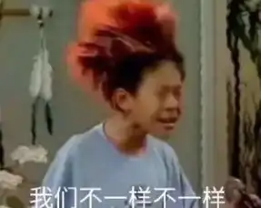  别人养蛙养出一个男朋友,你养蛙养出了个啥