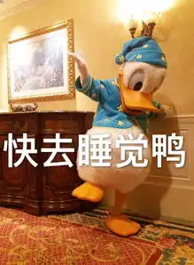  fluffymm的微博微博