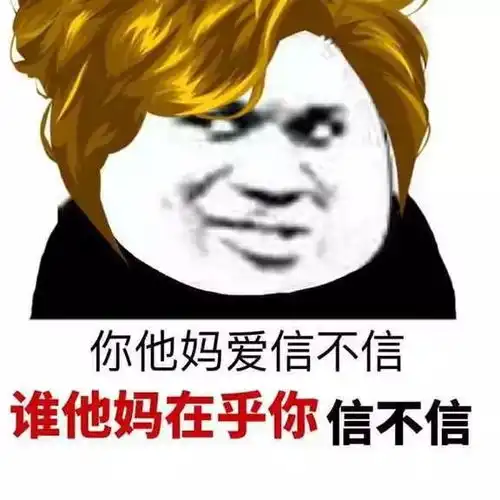  这个推送只有一个目的如何报好大学专业
