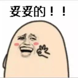  男子中460万瞒着老婆,离婚第二天兑奖,结果你猜