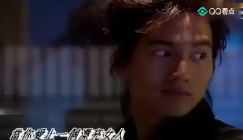求雨表情包萧敬腾诛仙台