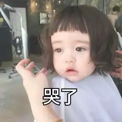  4款秋冬最火发色千玺lisa都在染