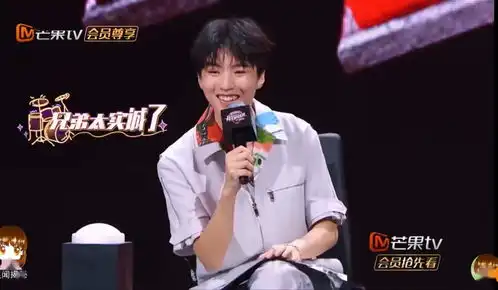  王俊凯小表情合集是最可爱的小朋友